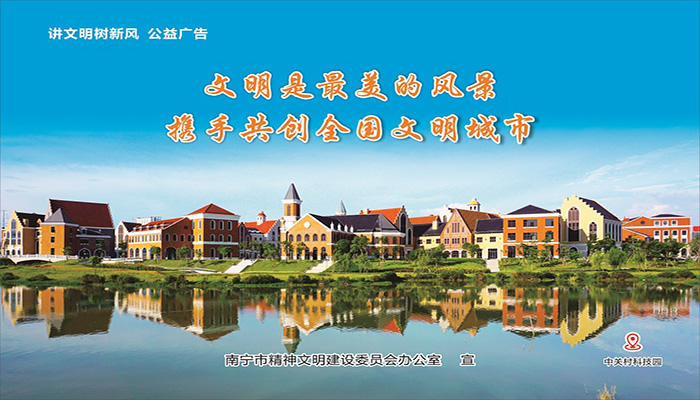 Ag亚洲集团(中国区)官方网站