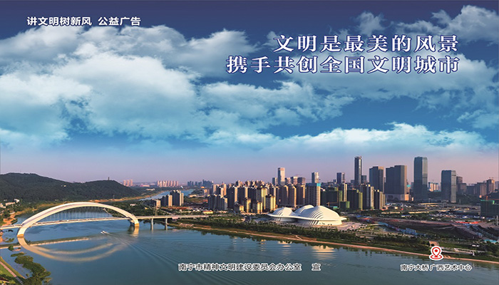 Ag亚洲集团(中国区)官方网站