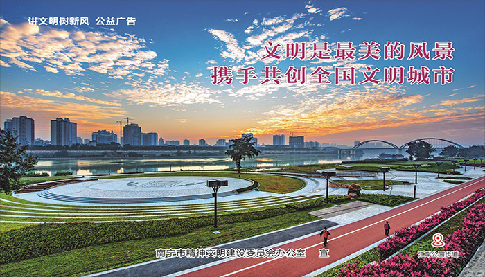 Ag亚洲集团(中国区)官方网站