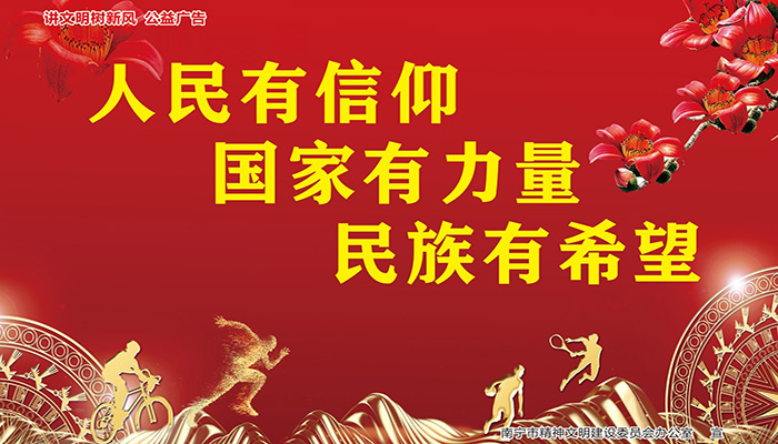 Ag亚洲集团(中国区)官方网站