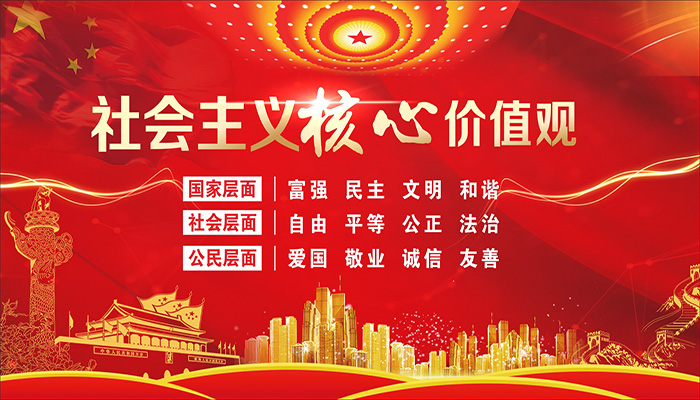 Ag亚洲集团(中国区)官方网站
