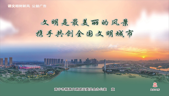 Ag亚洲集团(中国区)官方网站