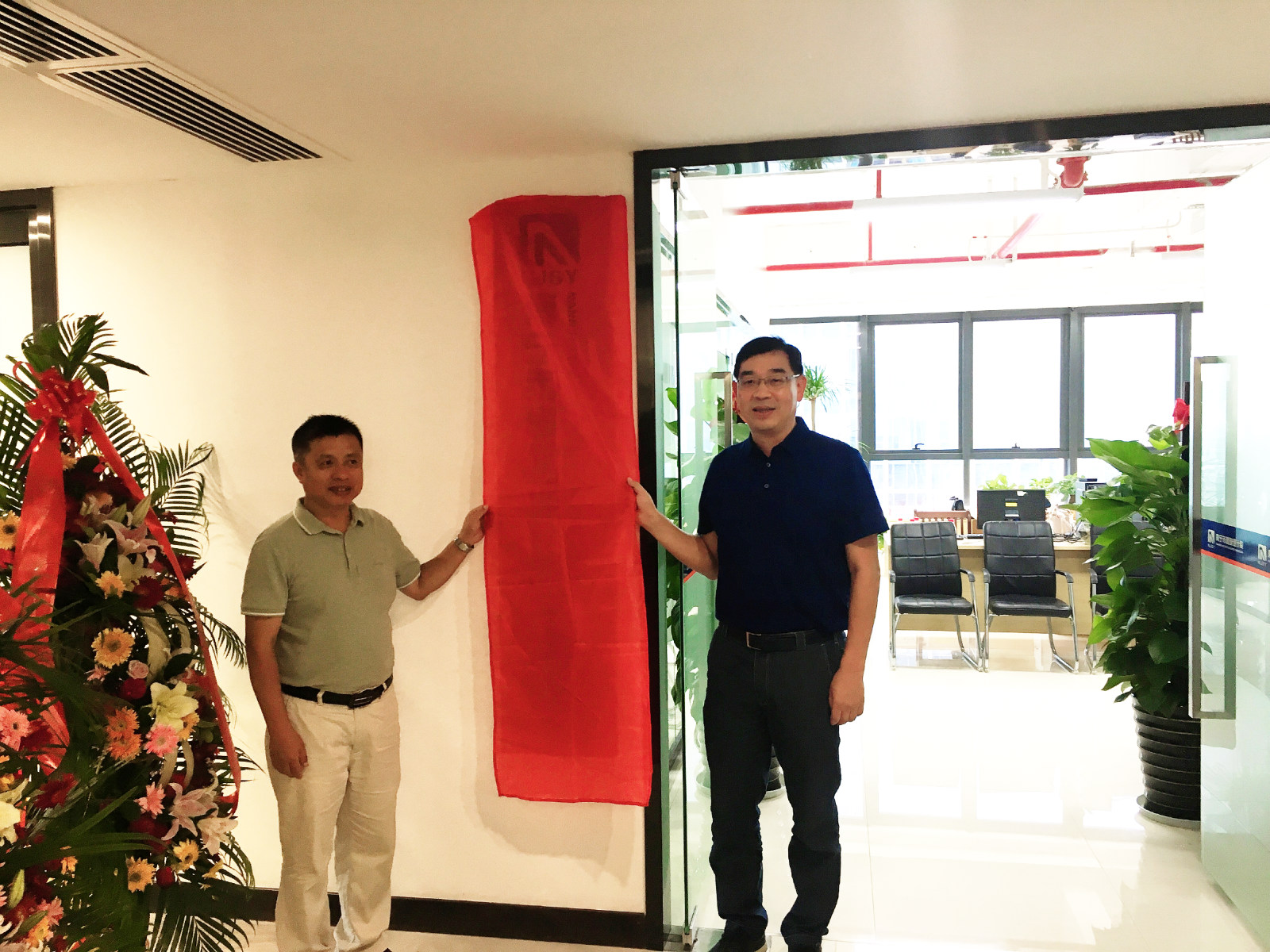 Ag亚洲集团(中国区)官方网站