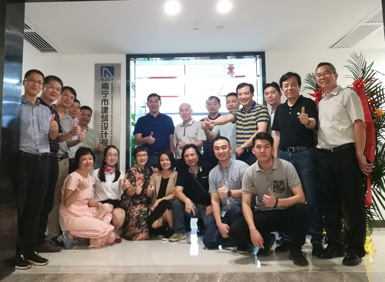 Ag亚洲集团(中国区)官方网站