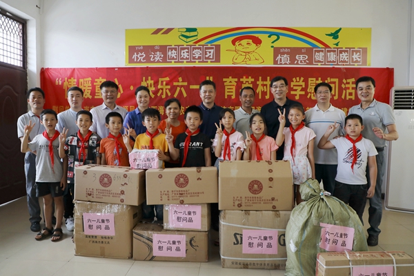 Ag亚洲集团(中国区)官方网站