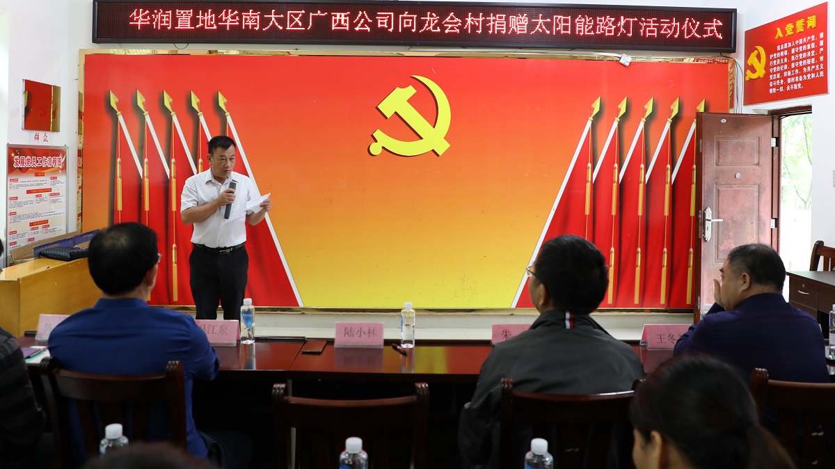 Ag亚洲集团(中国区)官方网站