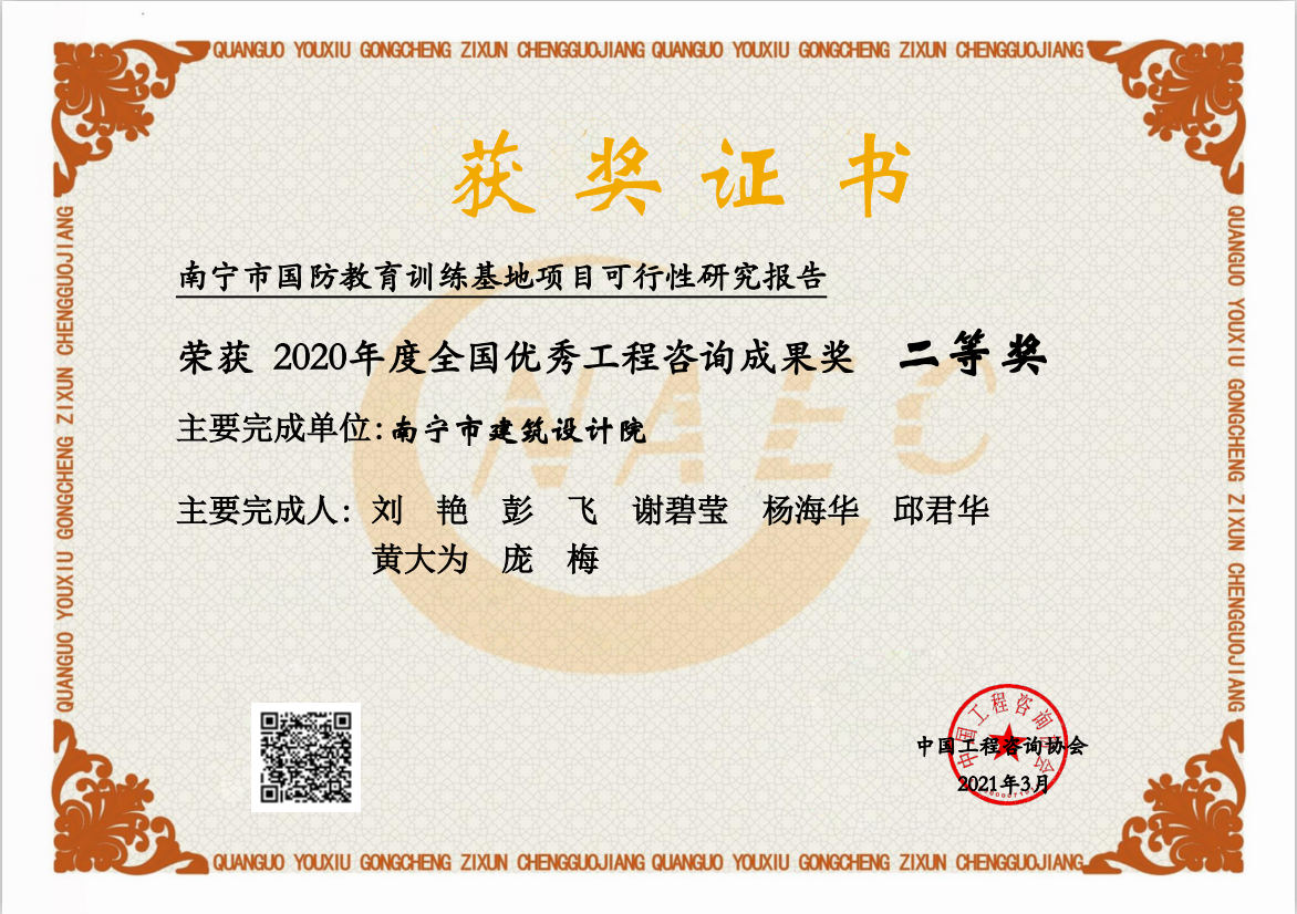 Ag亚洲集团(中国区)官方网站
