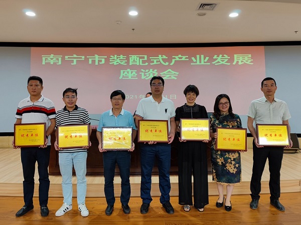 Ag亚洲集团(中国区)官方网站