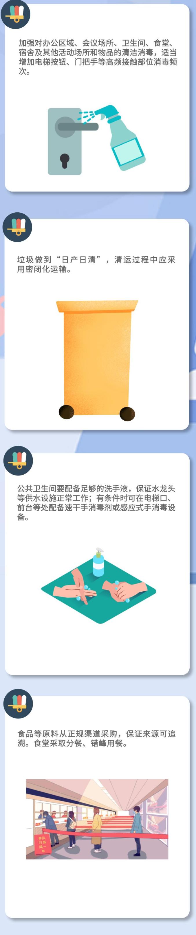 Ag亚洲集团(中国区)官方网站