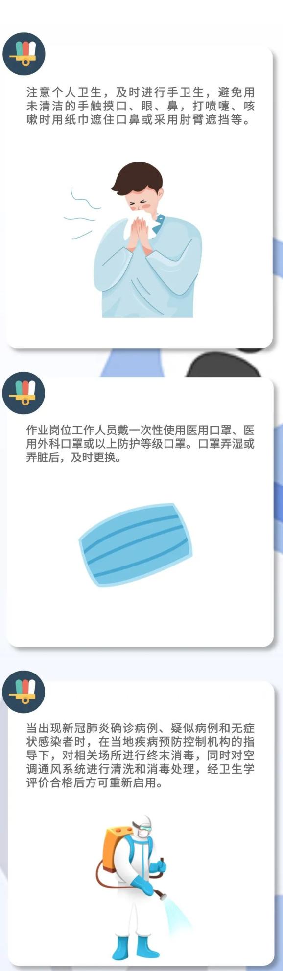 Ag亚洲集团(中国区)官方网站