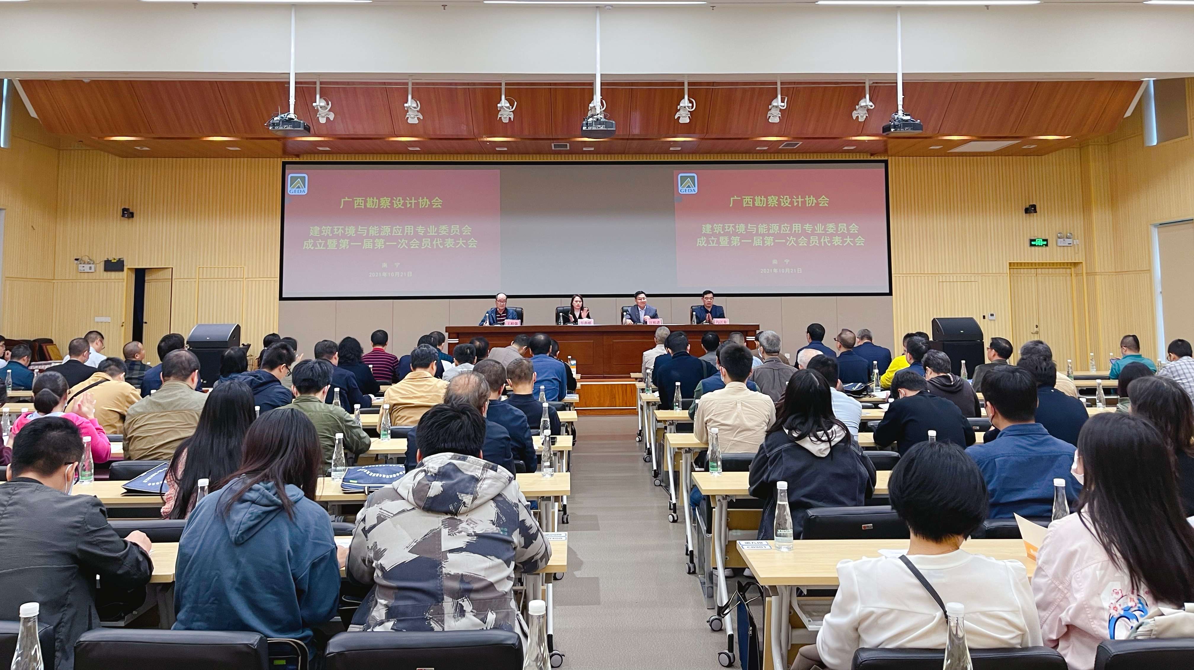Ag亚洲集团(中国区)官方网站