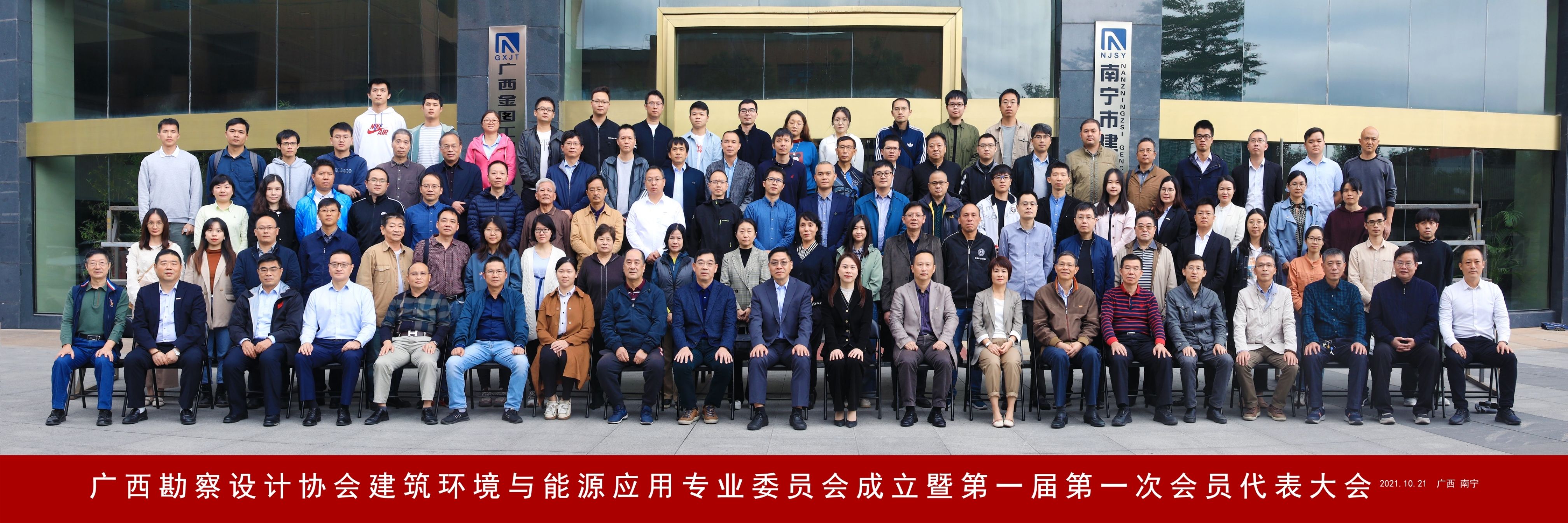 Ag亚洲集团(中国区)官方网站
