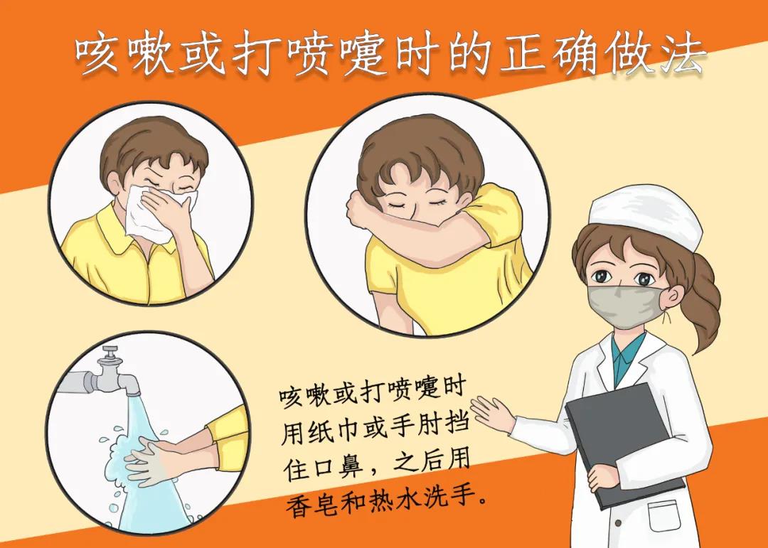 Ag亚洲集团(中国区)官方网站