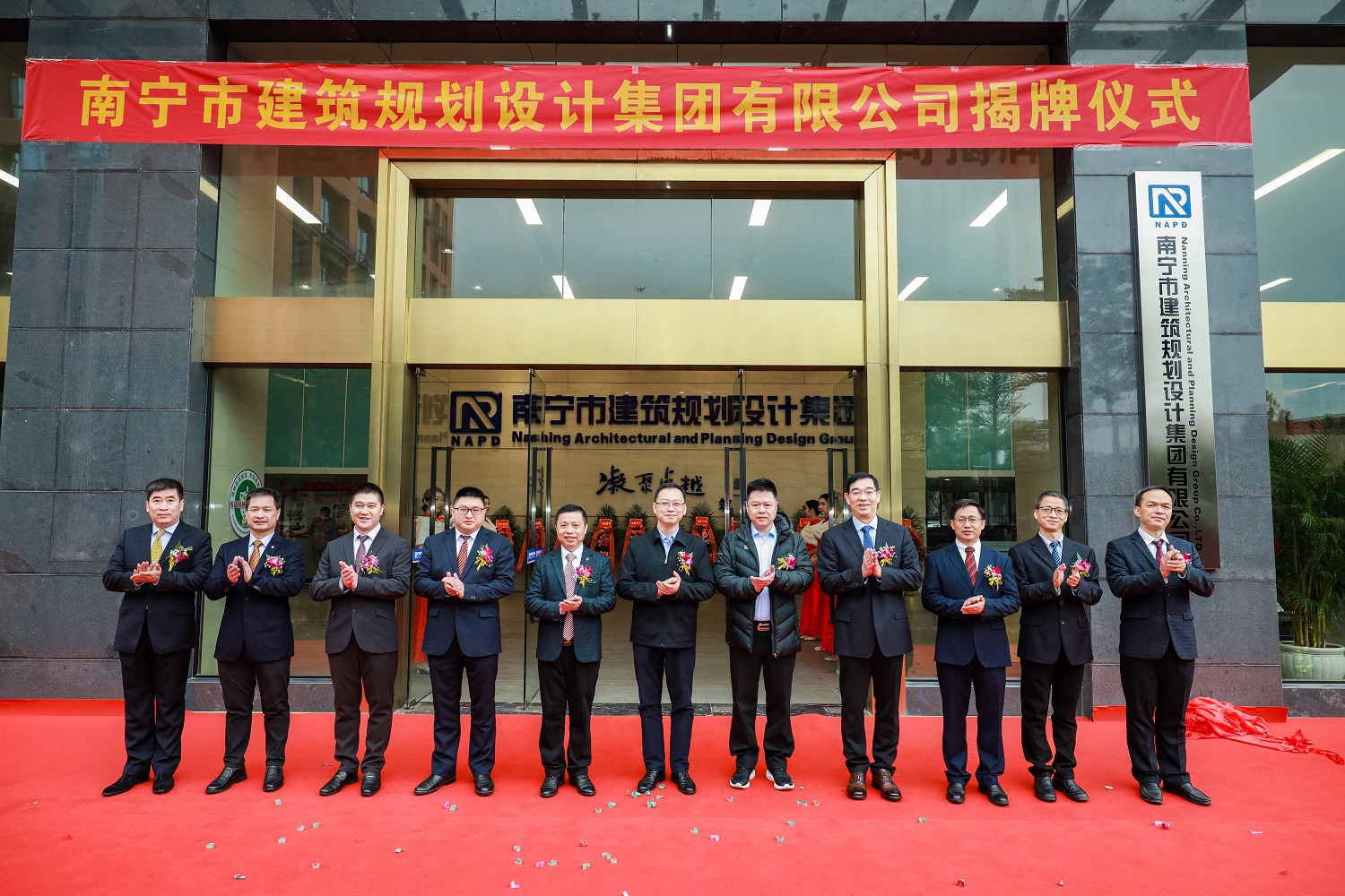 Ag亚洲集团(中国区)官方网站