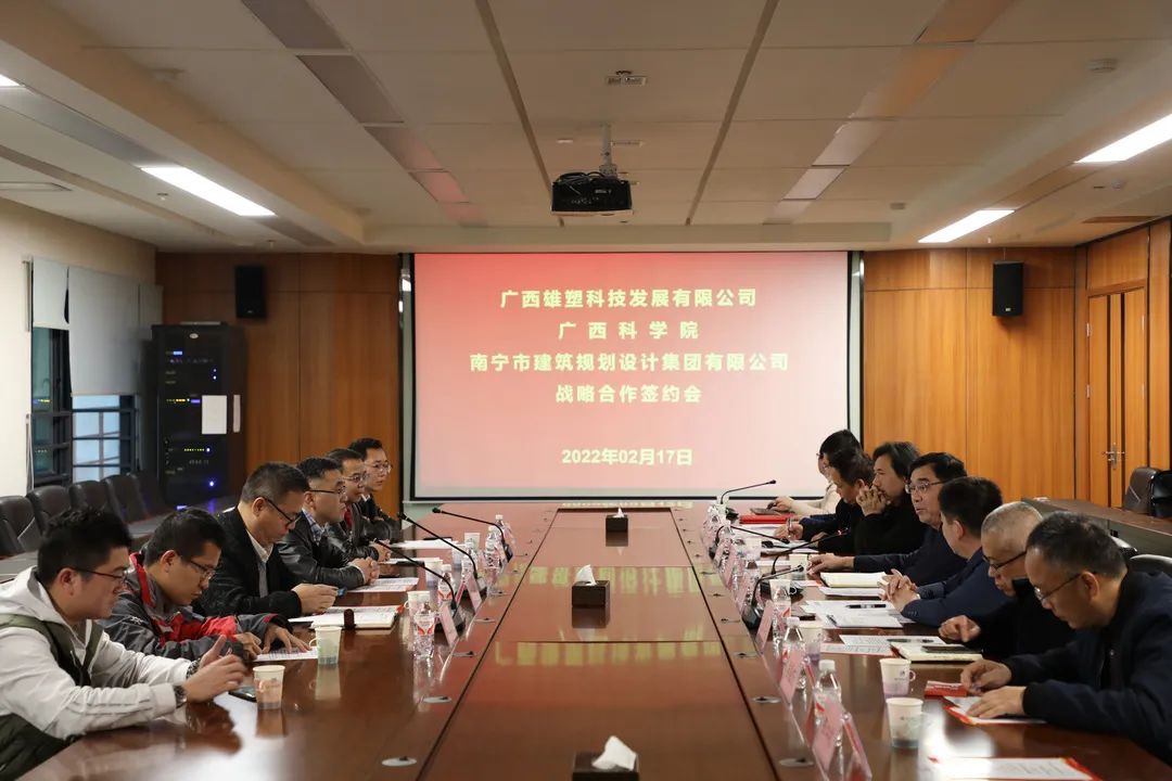 Ag亚洲集团(中国区)官方网站