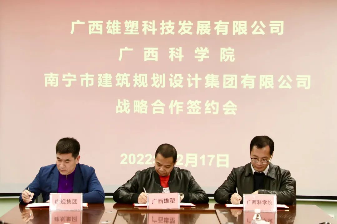 Ag亚洲集团(中国区)官方网站
