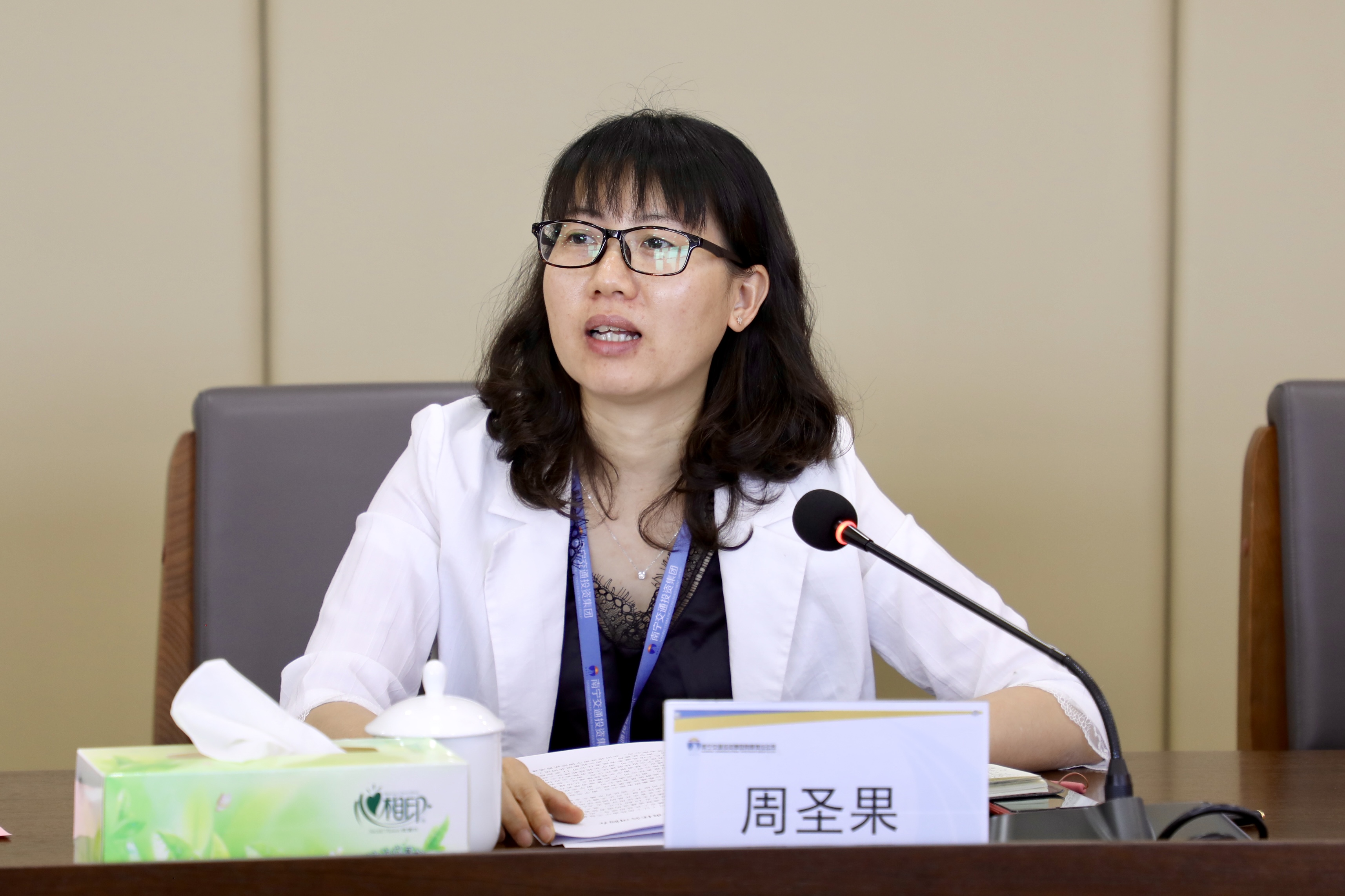 Ag亚洲集团(中国区)官方网站