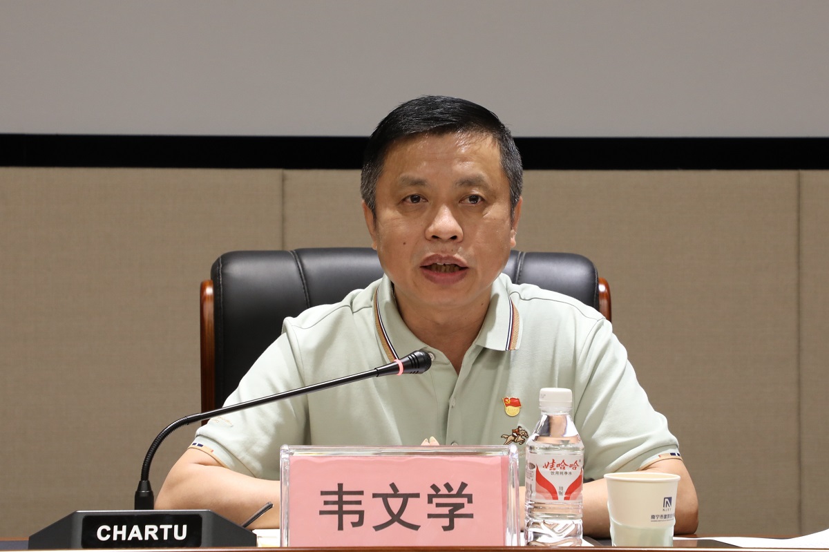Ag亚洲集团(中国区)官方网站