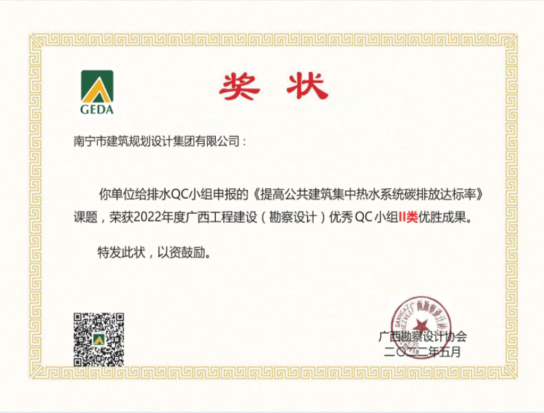 Ag亚洲集团(中国区)官方网站