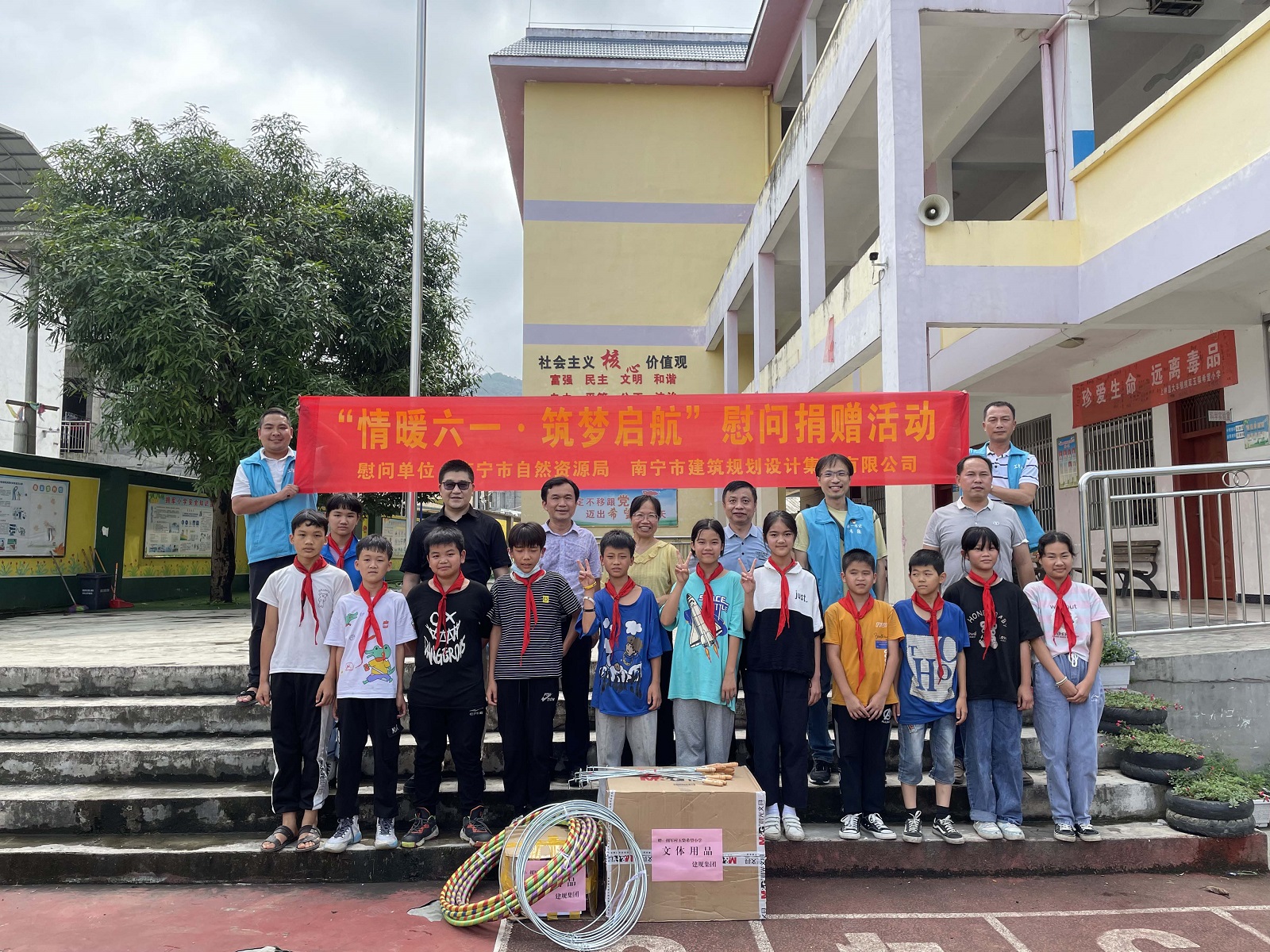 Ag亚洲集团(中国区)官方网站