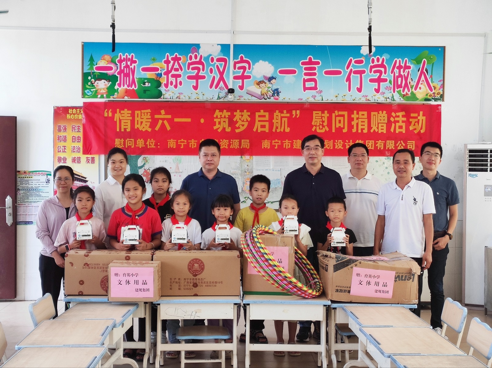 Ag亚洲集团(中国区)官方网站