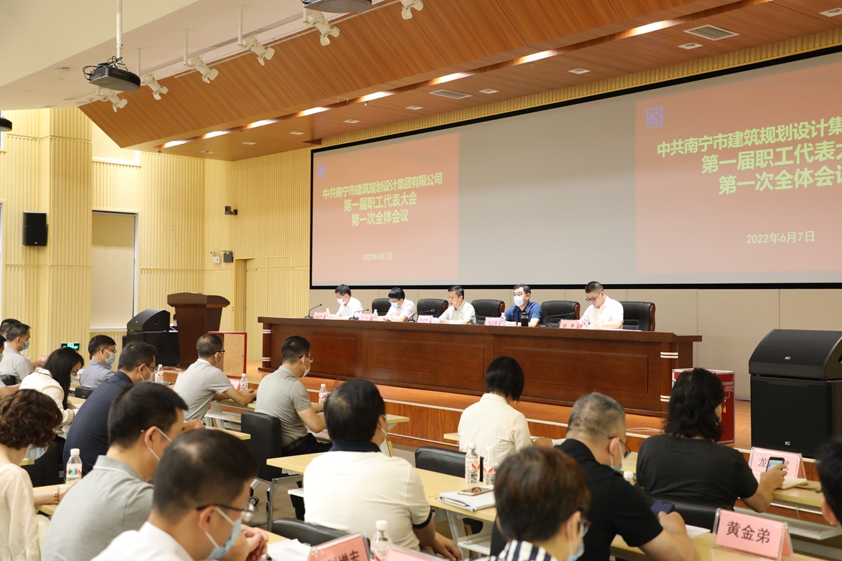 Ag亚洲集团(中国区)官方网站