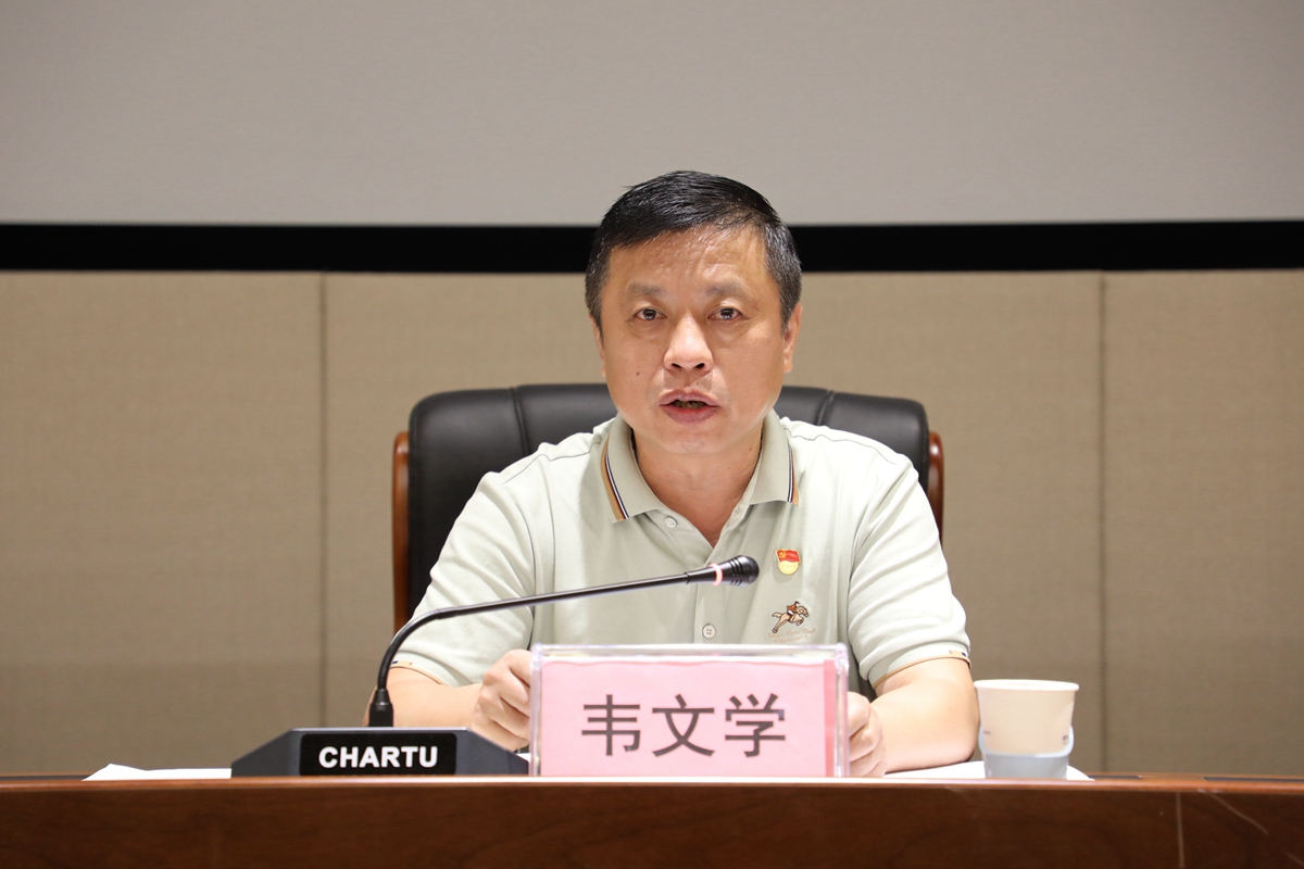 Ag亚洲集团(中国区)官方网站
