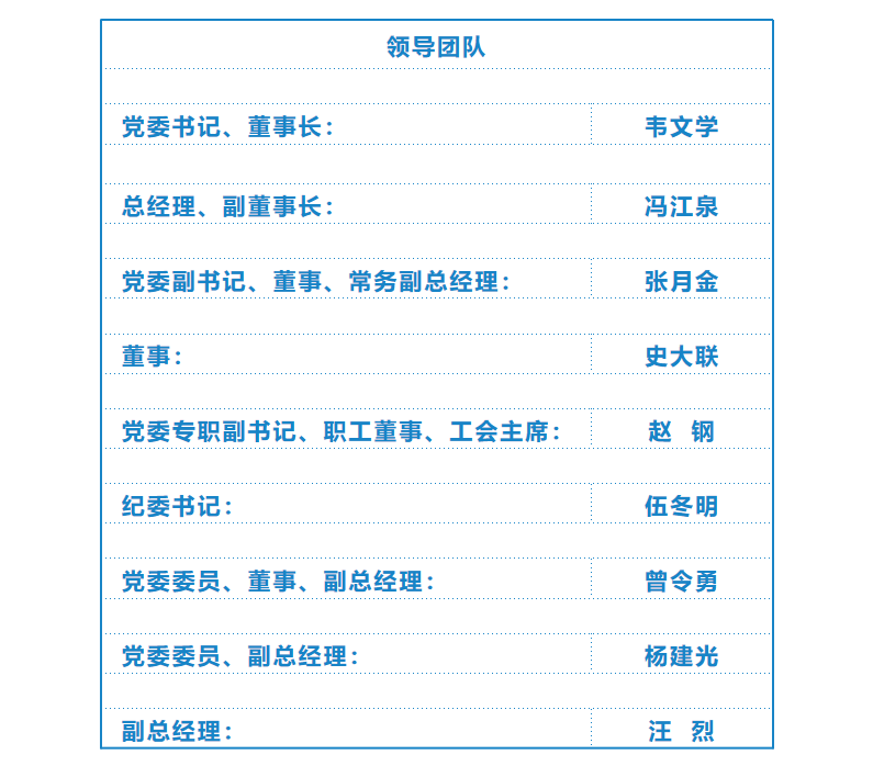 Ag亚洲集团(中国区)官方网站