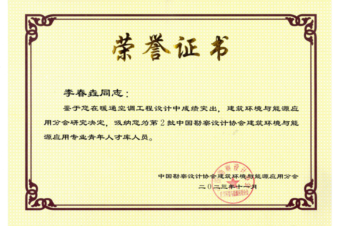 Ag亚洲集团(中国区)官方网站