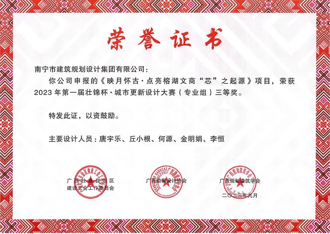 Ag亚洲集团(中国区)官方网站