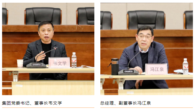Ag亚洲集团(中国区)官方网站