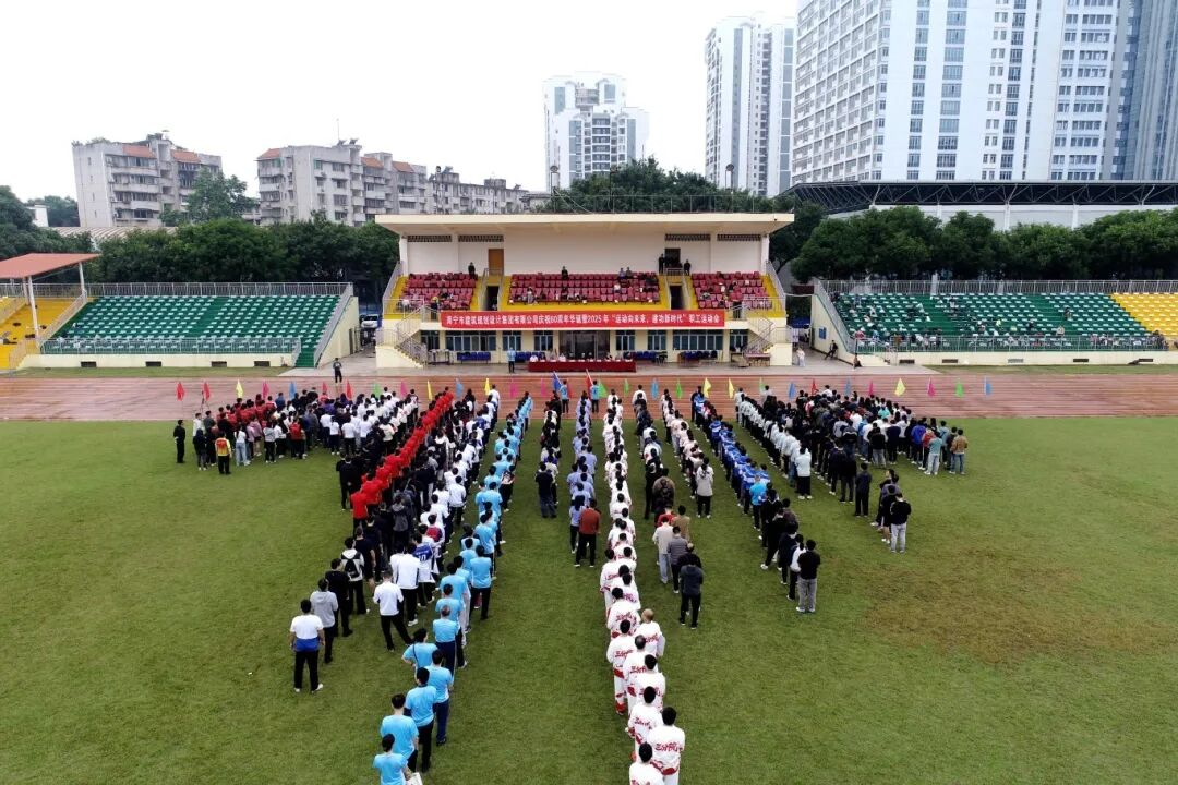 Ag亚洲集团(中国区)官方网站